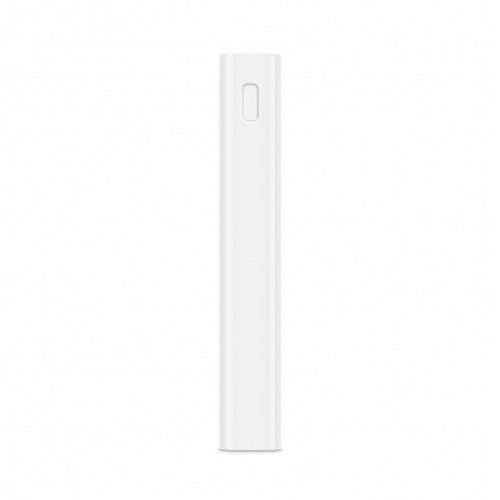 Powerbanka Xiaomi 2c - 20 000 mAh