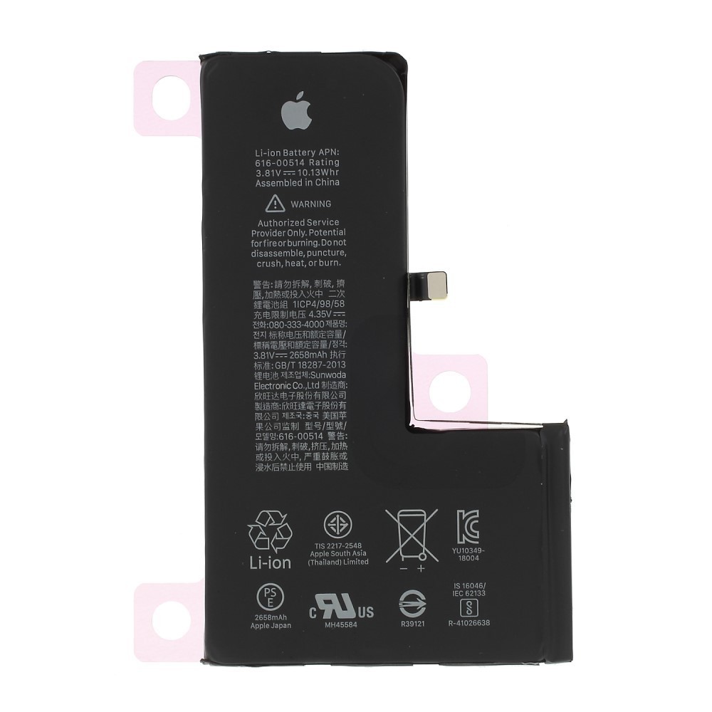 Baterie pro iPhone XS - 2 658 mAh - OEM - AAA kvalita