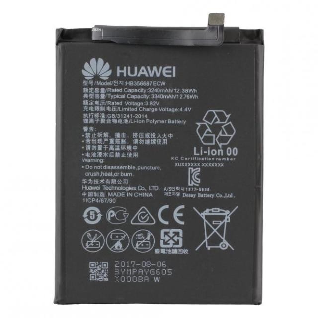 Baterie pro Huawei Mate 20 Pro / P30 Pro - 4 200 mAh - 100% originální