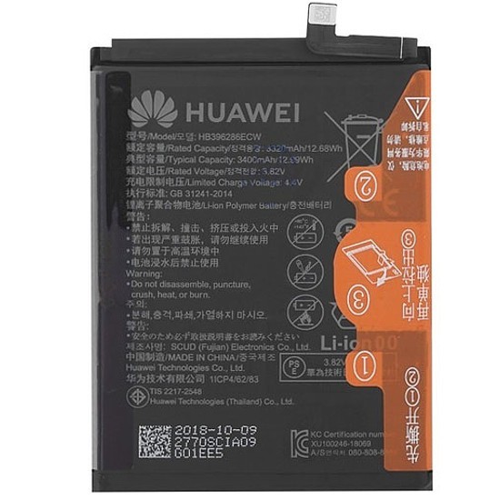 Baterie pro Huawei Honor 10 Lite / Honor 20 Lite / P Smart 2019 - 3 320 mAh - 100% originální