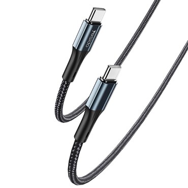 Nabíjecí kabel USB-C na USB-C "Rapid" s rychlým nabíjením a přenosem dat 60W 3A - 1,2 m - černý Nabíjecí kabel USB-C na USB-C "Rapid" s rychlým nabíjením a přenosem dat 60W 3A - 1,2 m - černý