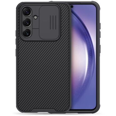 Prémiové pevné pouzdro Nillkin "CamShield Pro" pro Samsung Galaxy A54 5G - černé Prémiové pevné pouzdro Nillkin "CamShield Pro" pro Samsung Galaxy A54 5G - černé